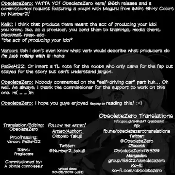 [Ohtomo Takuji] Houkago Nakadashi Produce Sarechattemasu Fhentai - Page 24