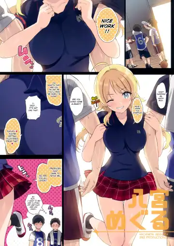 [Ohtomo Takuji] Houkago Nakadashi Produce Sarechattemasu Fhentai - Page 4