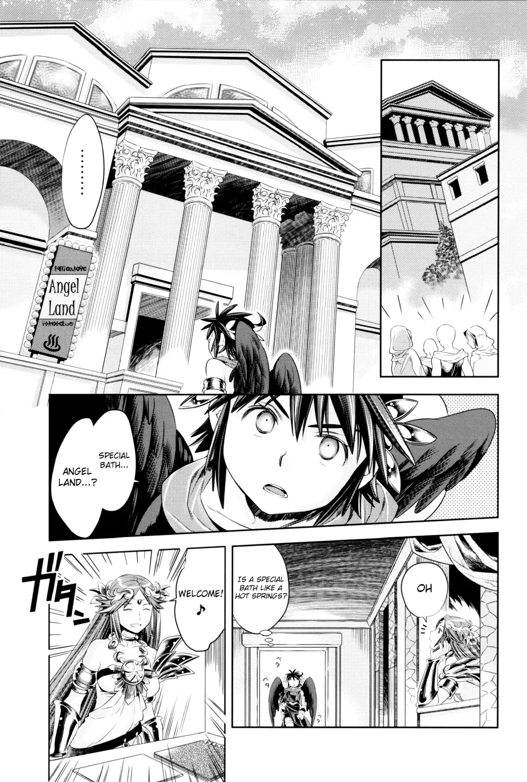 [Karasuma Pink] Tokushu Yokujou Angel Land Fhentai - Page 4