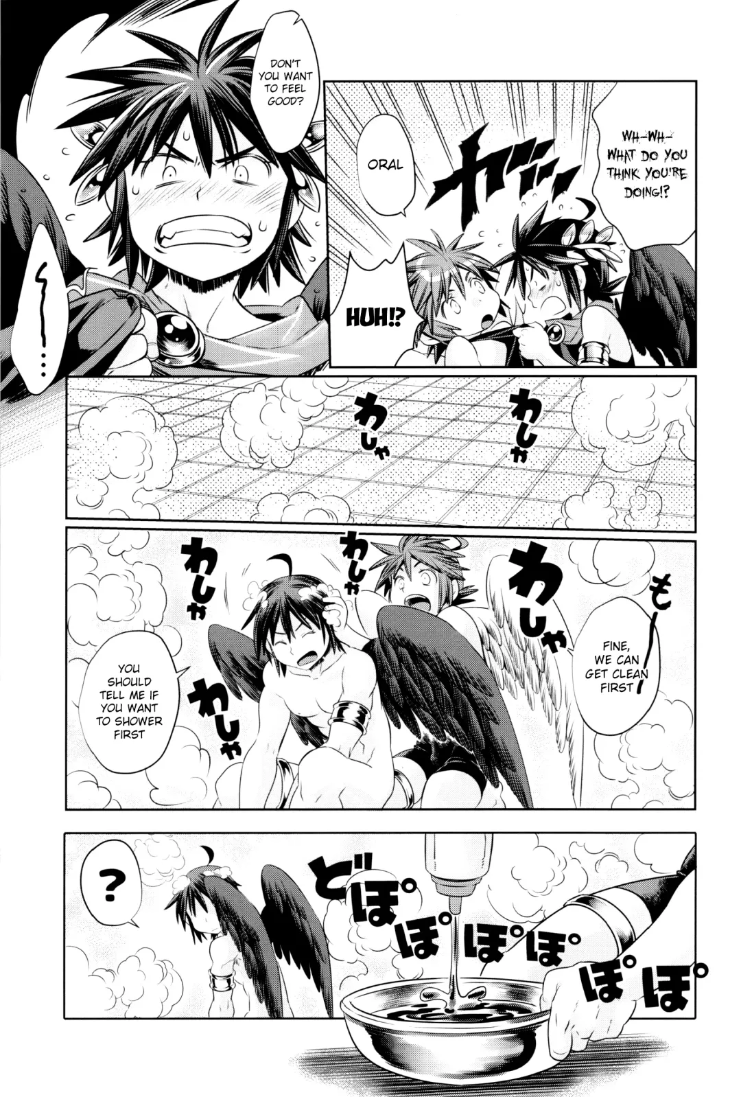[Karasuma Pink] Tokushu Yokujou Angel Land Fhentai - Page 8