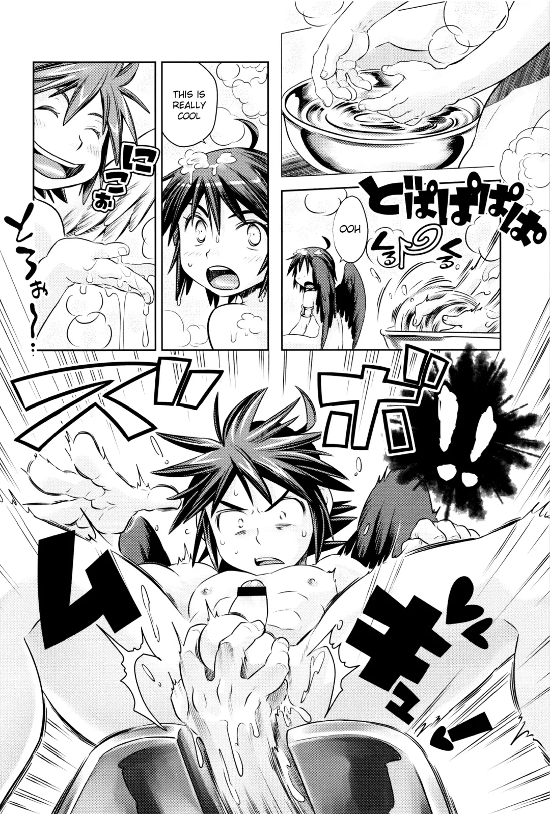 [Karasuma Pink] Tokushu Yokujou Angel Land Fhentai - Page 9