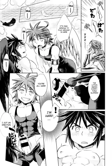 [Karasuma Pink] Tokushu Yokujou Angel Land Fhentai - Page 12