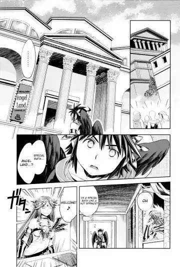 [Karasuma Pink] Tokushu Yokujou Angel Land Fhentai - Page 4