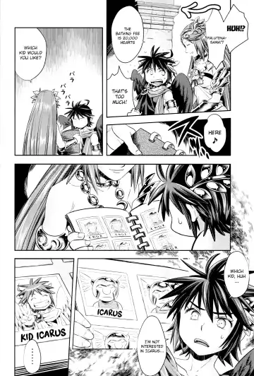 [Karasuma Pink] Tokushu Yokujou Angel Land Fhentai - Page 5