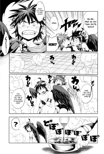 [Karasuma Pink] Tokushu Yokujou Angel Land Fhentai - Page 8