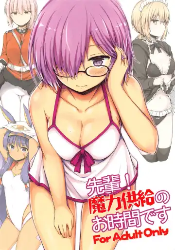 Read [Lockheart] Senpai! Maryoku Koukyuu no Ojikan desu - Fhentai