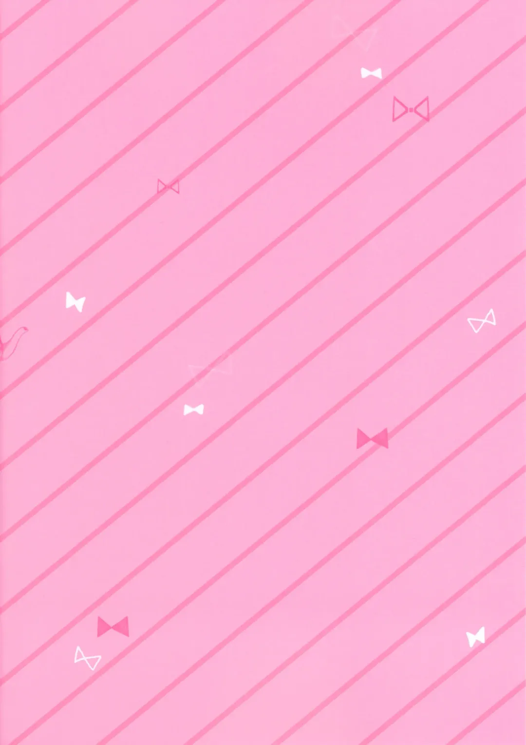 [Adumi Kazuki] Onee-chan ni Amaenasai! Fhentai - Page 16