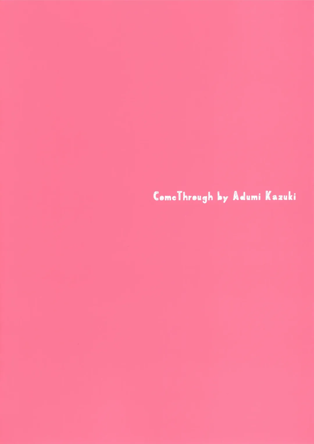 [Adumi Kazuki] Onee-chan ni Amaenasai! Fhentai - Page 3