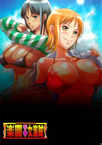 [Haikawa Hemlen] Rakuen Onna Kaizoku - Woman pirate in paradise | Пиратка в раю Fhentai - Page 24