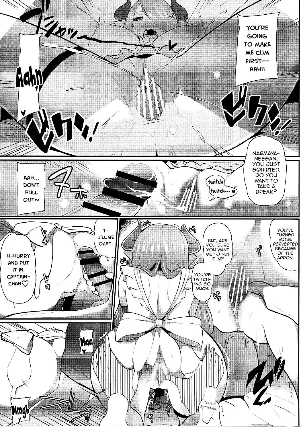 [Yuna] Danchou to Inbi na Zanki no Onee-san | A Draph-Loving Captain and the Obscene Blade Onee-san Fhentai - Page 16