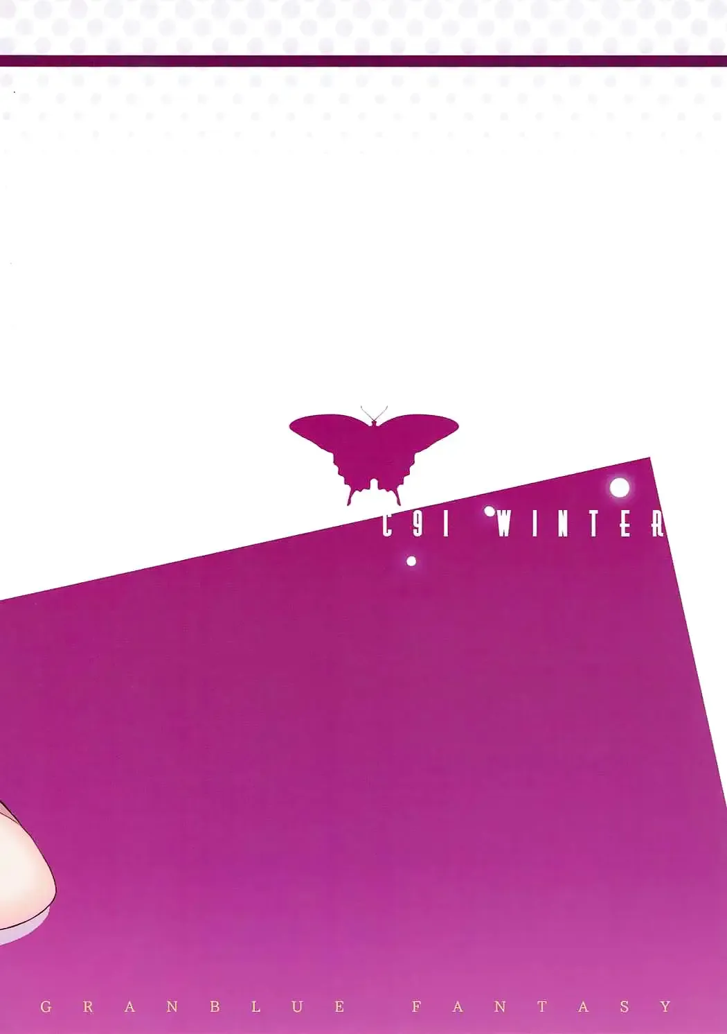 [Yuna] Danchou to Inbi na Zanki no Onee-san | A Draph-Loving Captain and the Obscene Blade Onee-san Fhentai - Page 24