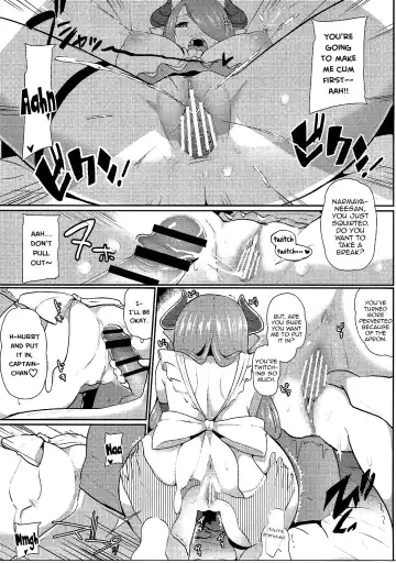 [Yuna] Danchou to Inbi na Zanki no Onee-san | A Draph-Loving Captain and the Obscene Blade Onee-san Fhentai - Page 16
