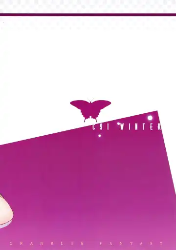 [Yuna] Danchou to Inbi na Zanki no Onee-san | A Draph-Loving Captain and the Obscene Blade Onee-san Fhentai - Page 24