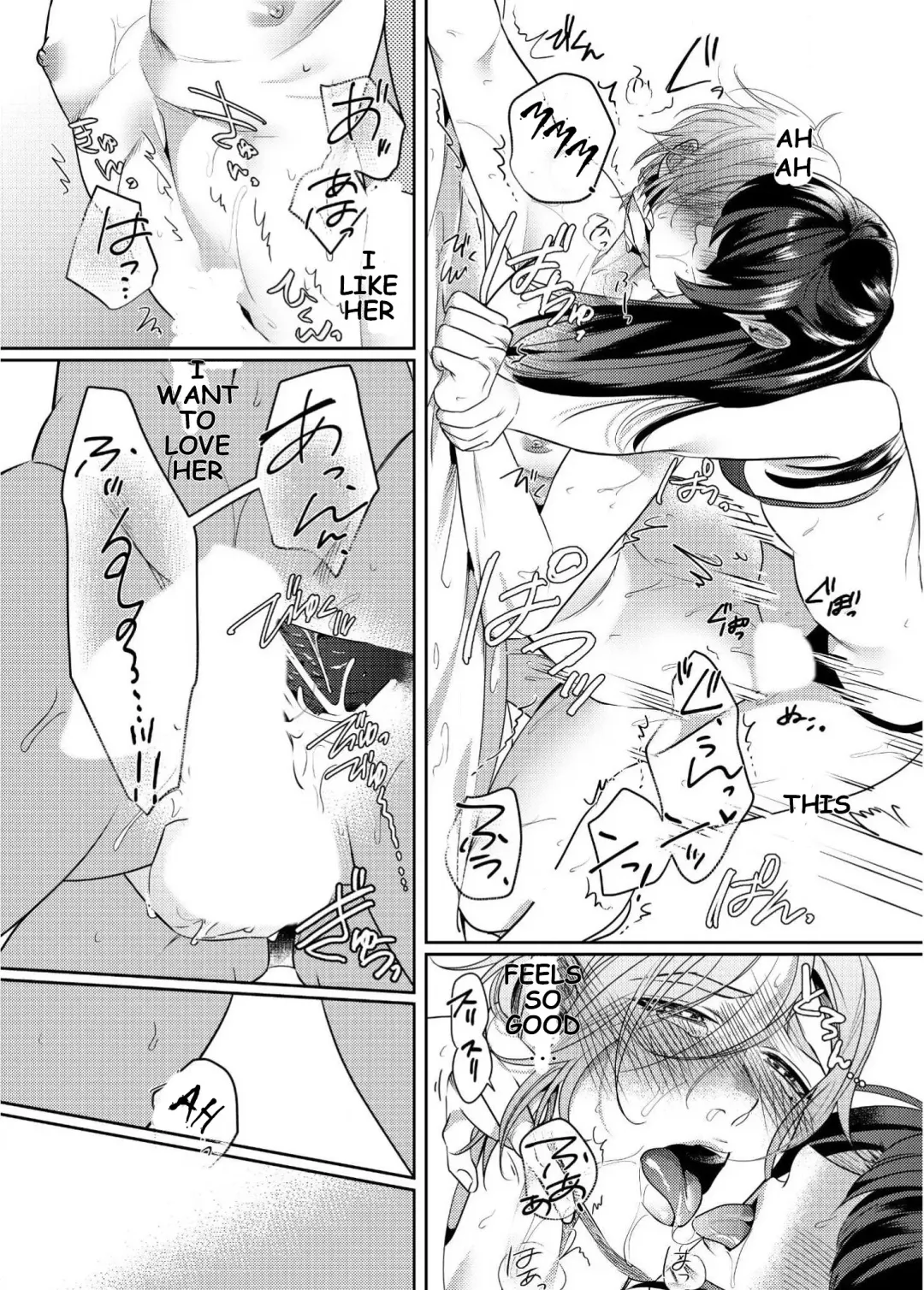 [Bonchi] PeniPan Joshi to Mesu Danshi | Strap-on Girl and Bitch Boy Fhentai - Page 12