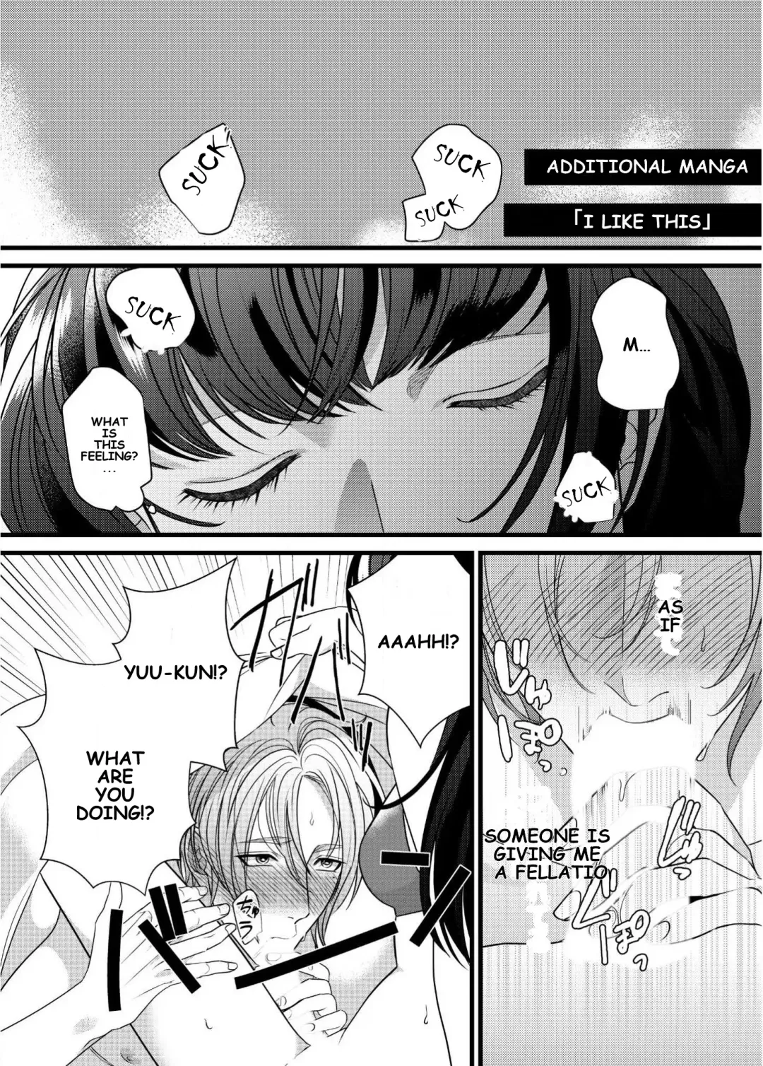 [Bonchi] PeniPan Joshi to Mesu Danshi | Strap-on Girl and Bitch Boy Fhentai - Page 17