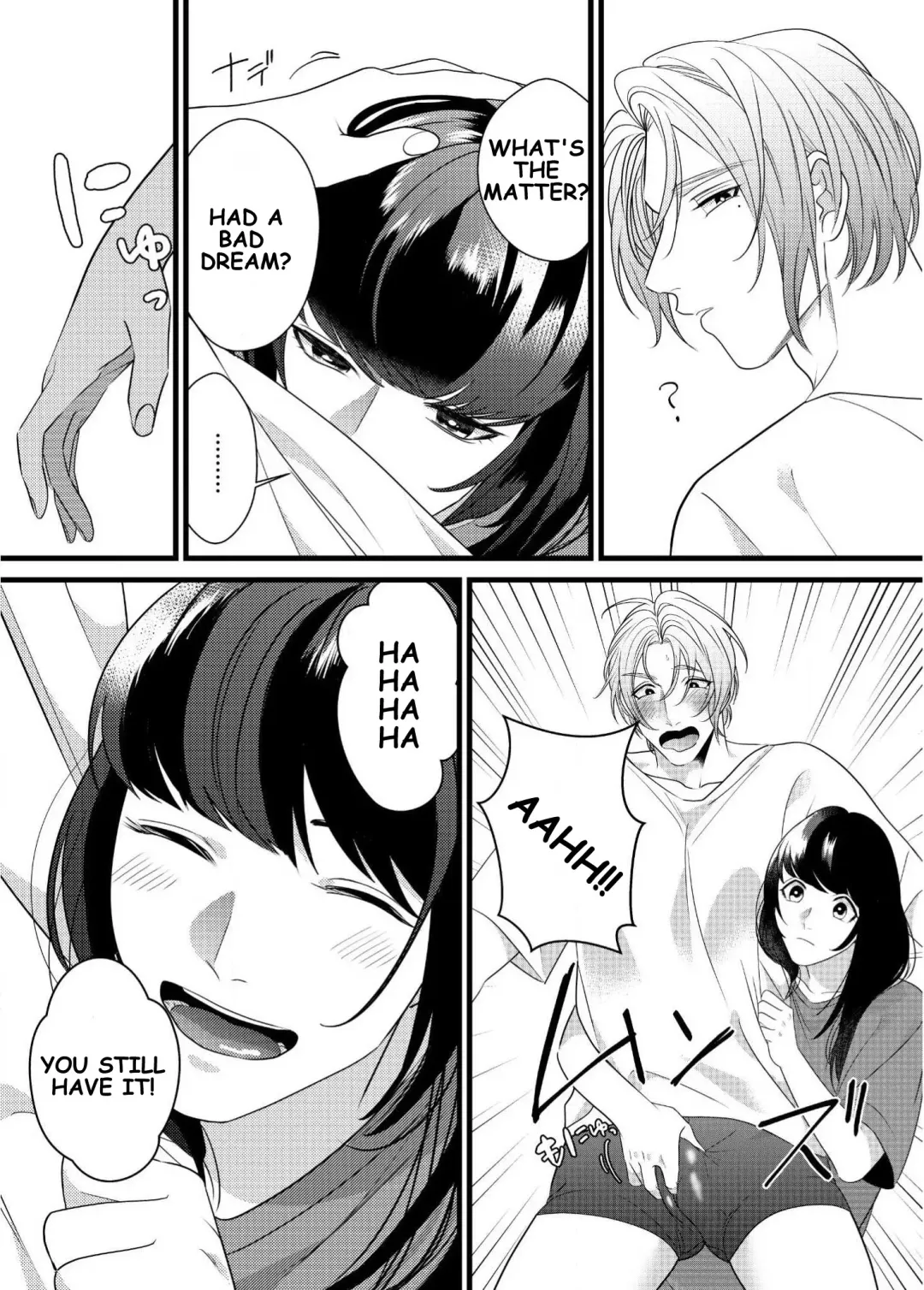 [Bonchi] PeniPan Joshi to Mesu Danshi | Strap-on Girl and Bitch Boy Fhentai - Page 24