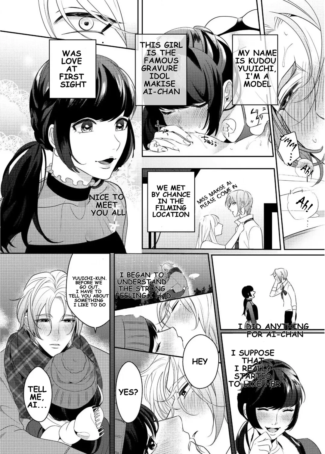 [Bonchi] PeniPan Joshi to Mesu Danshi | Strap-on Girl and Bitch Boy Fhentai - Page 4