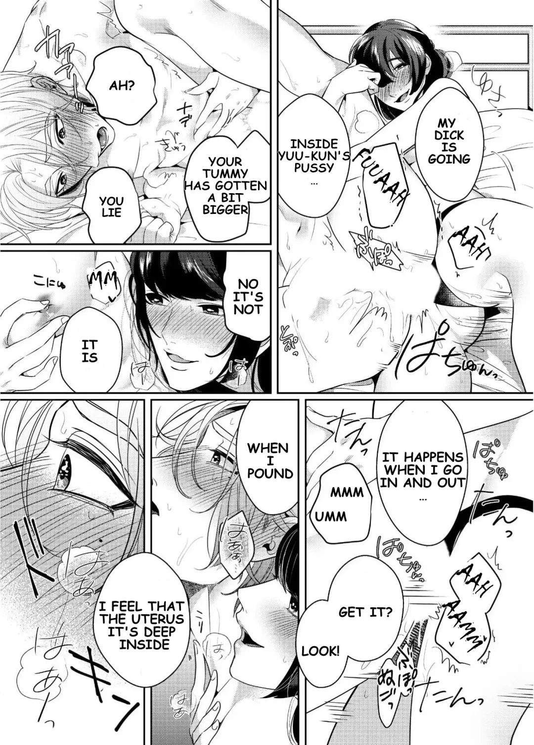 [Bonchi] PeniPan Joshi to Mesu Danshi | Strap-on Girl and Bitch Boy Fhentai - Page 8