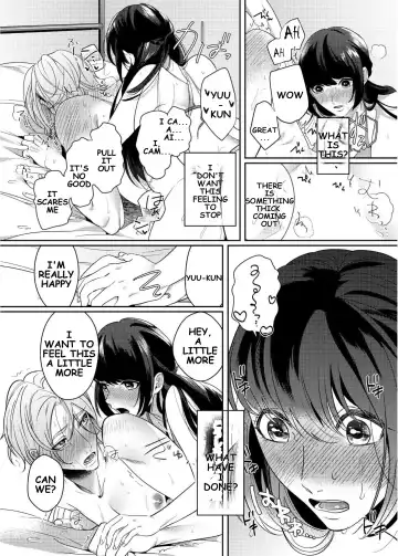 [Bonchi] PeniPan Joshi to Mesu Danshi | Strap-on Girl and Bitch Boy Fhentai - Page 11