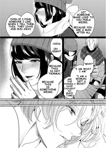 [Bonchi] PeniPan Joshi to Mesu Danshi | Strap-on Girl and Bitch Boy Fhentai - Page 13