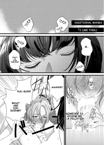 [Bonchi] PeniPan Joshi to Mesu Danshi | Strap-on Girl and Bitch Boy Fhentai - Page 17
