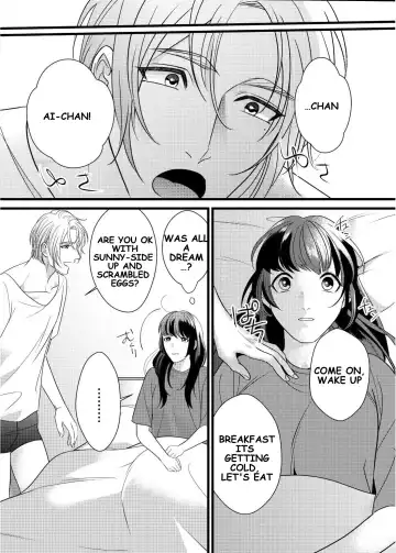 [Bonchi] PeniPan Joshi to Mesu Danshi | Strap-on Girl and Bitch Boy Fhentai - Page 22