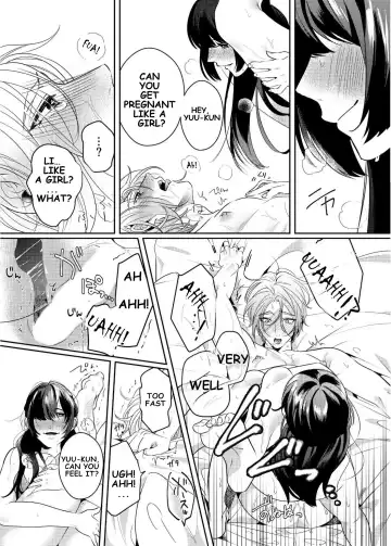 [Bonchi] PeniPan Joshi to Mesu Danshi | Strap-on Girl and Bitch Boy Fhentai - Page 6