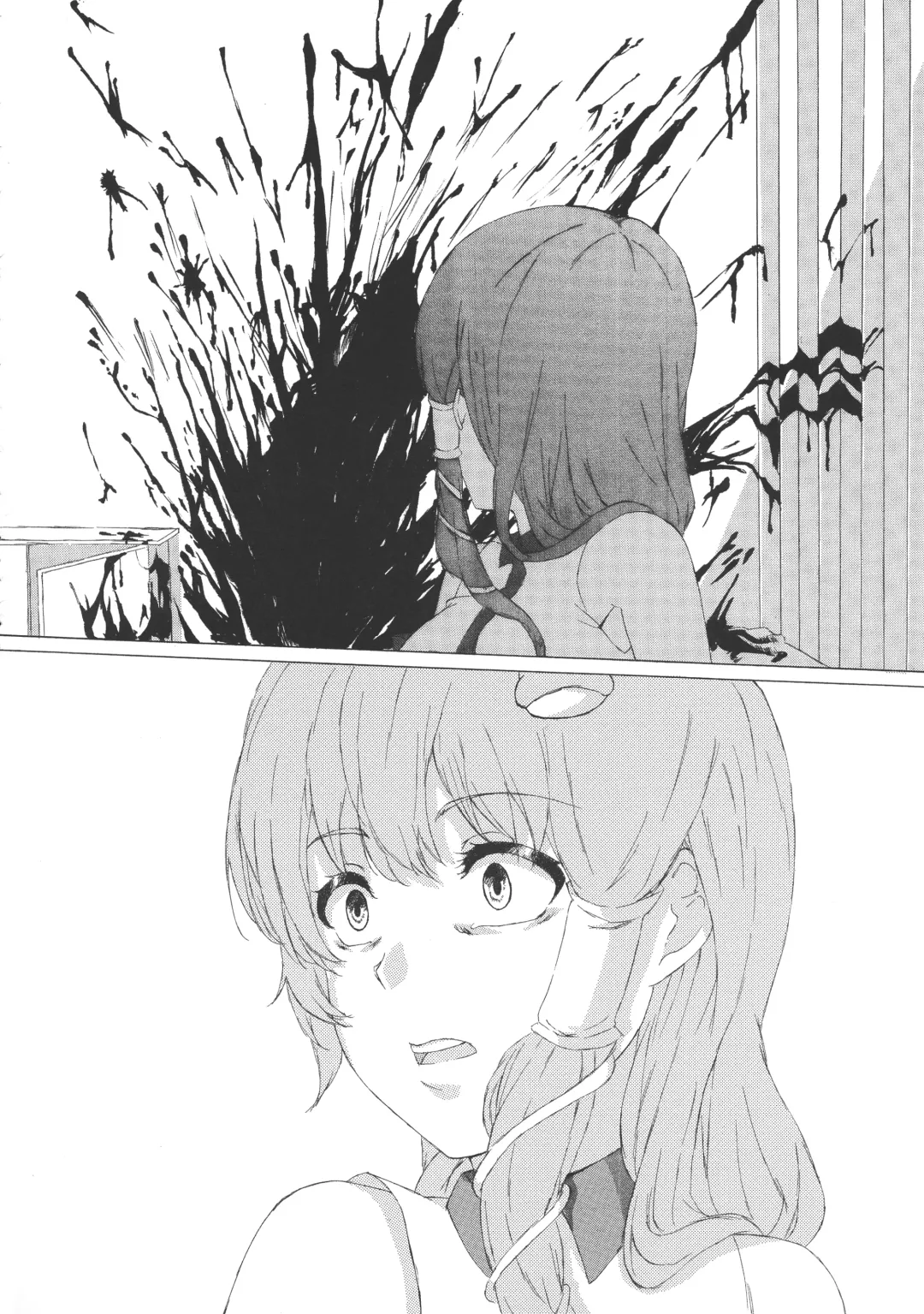 Touhou Bouchou-kei Sougou Goudoushi "Boujo FINAL" Fhentai - Page 131