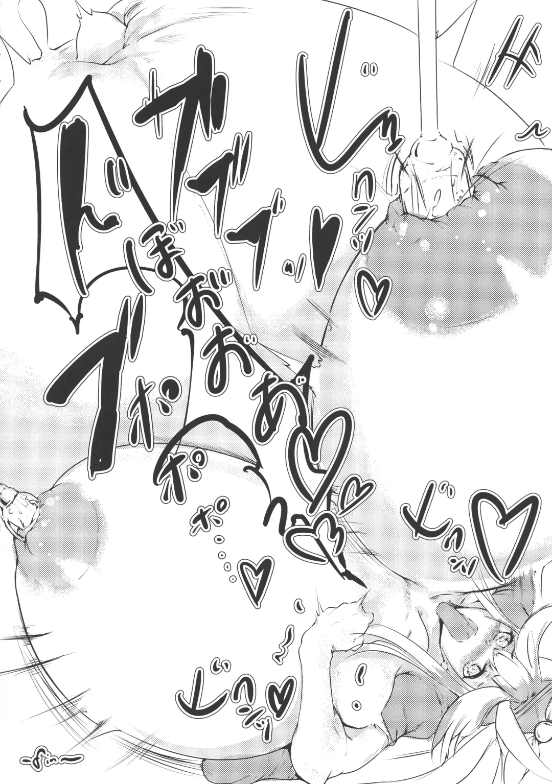 Touhou Bouchou-kei Sougou Goudoushi "Boujo FINAL" Fhentai - Page 76