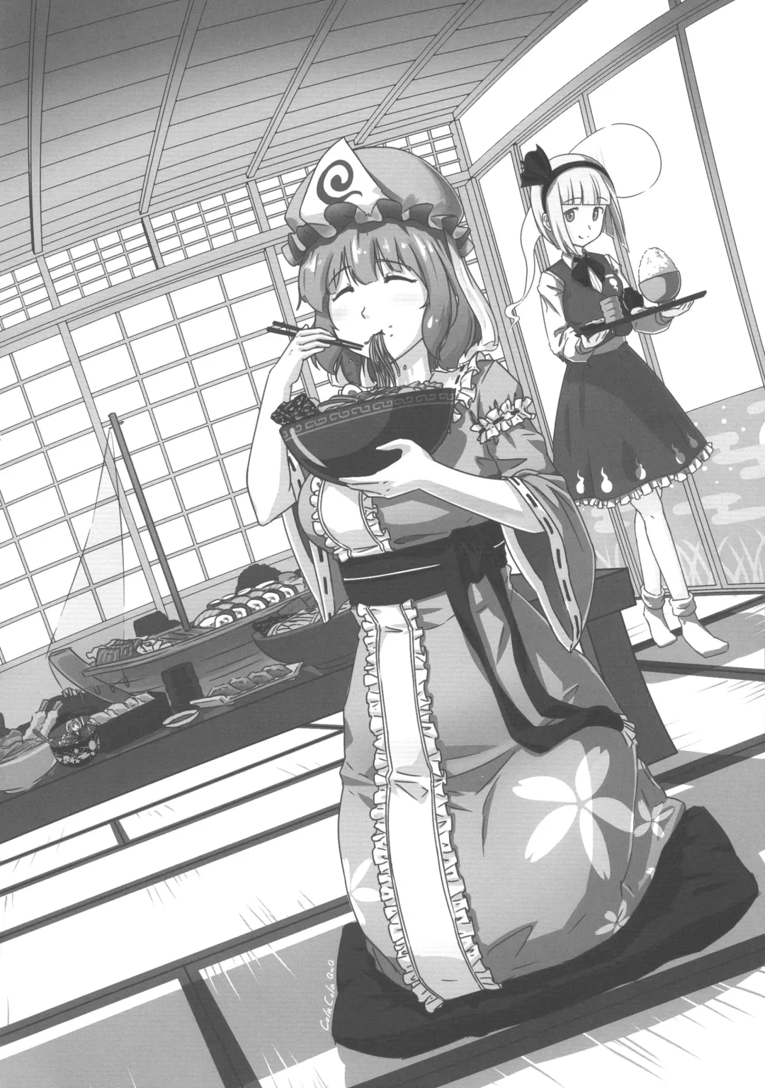 Touhou Bouchou-kei Sougou Goudoushi "Boujo FINAL" Fhentai - Page 88