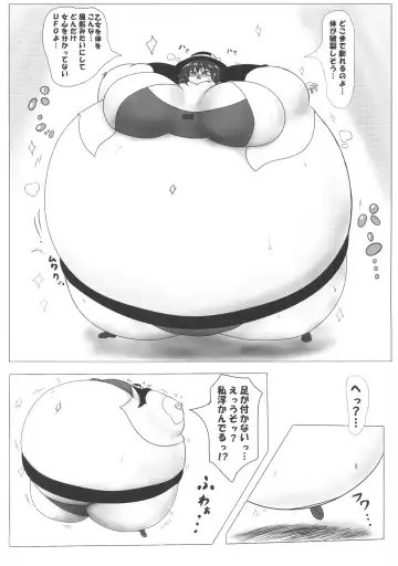 Touhou Bouchou-kei Sougou Goudoushi "Boujo FINAL" Fhentai - Page 64