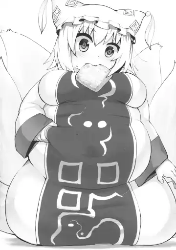 Touhou Bouchou-kei Sougou Goudoushi "Boujo FINAL" Fhentai - Page 96