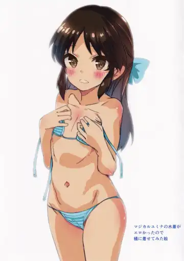 [Saeki Tatsuya] Do Re Mi Fuck Story! Fhentai - Page 15