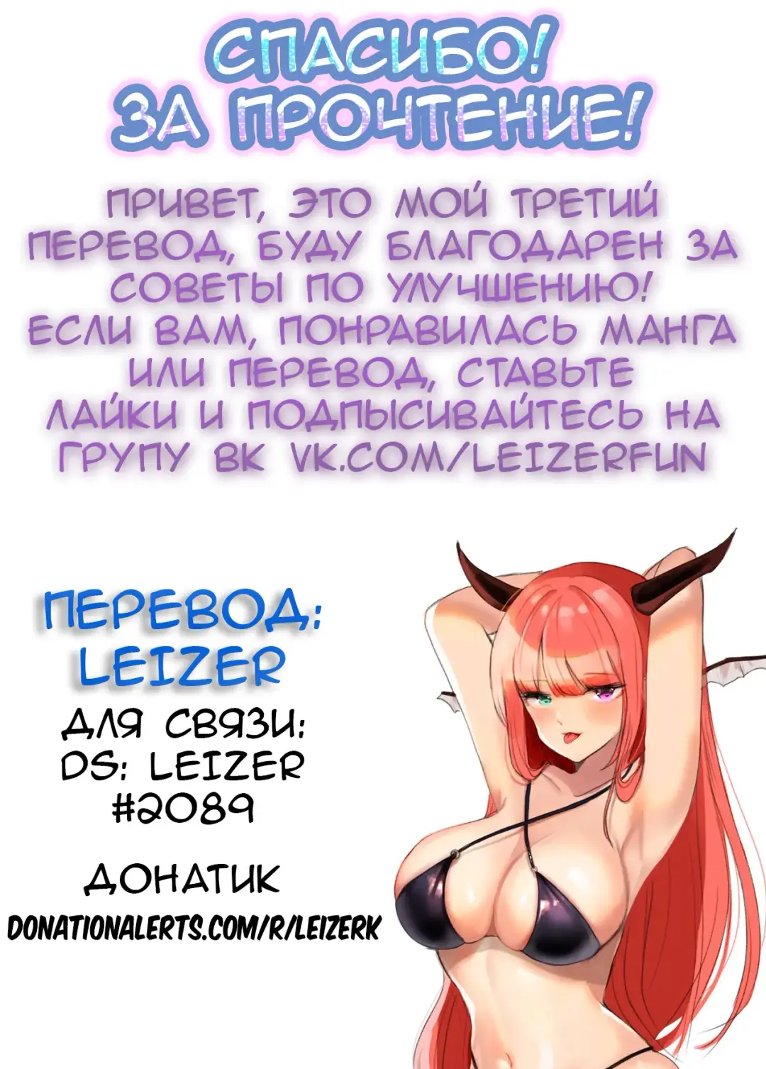 [Abi Kamesennin - Hirame] BEAST FRIENDS Fhentai - Page 23