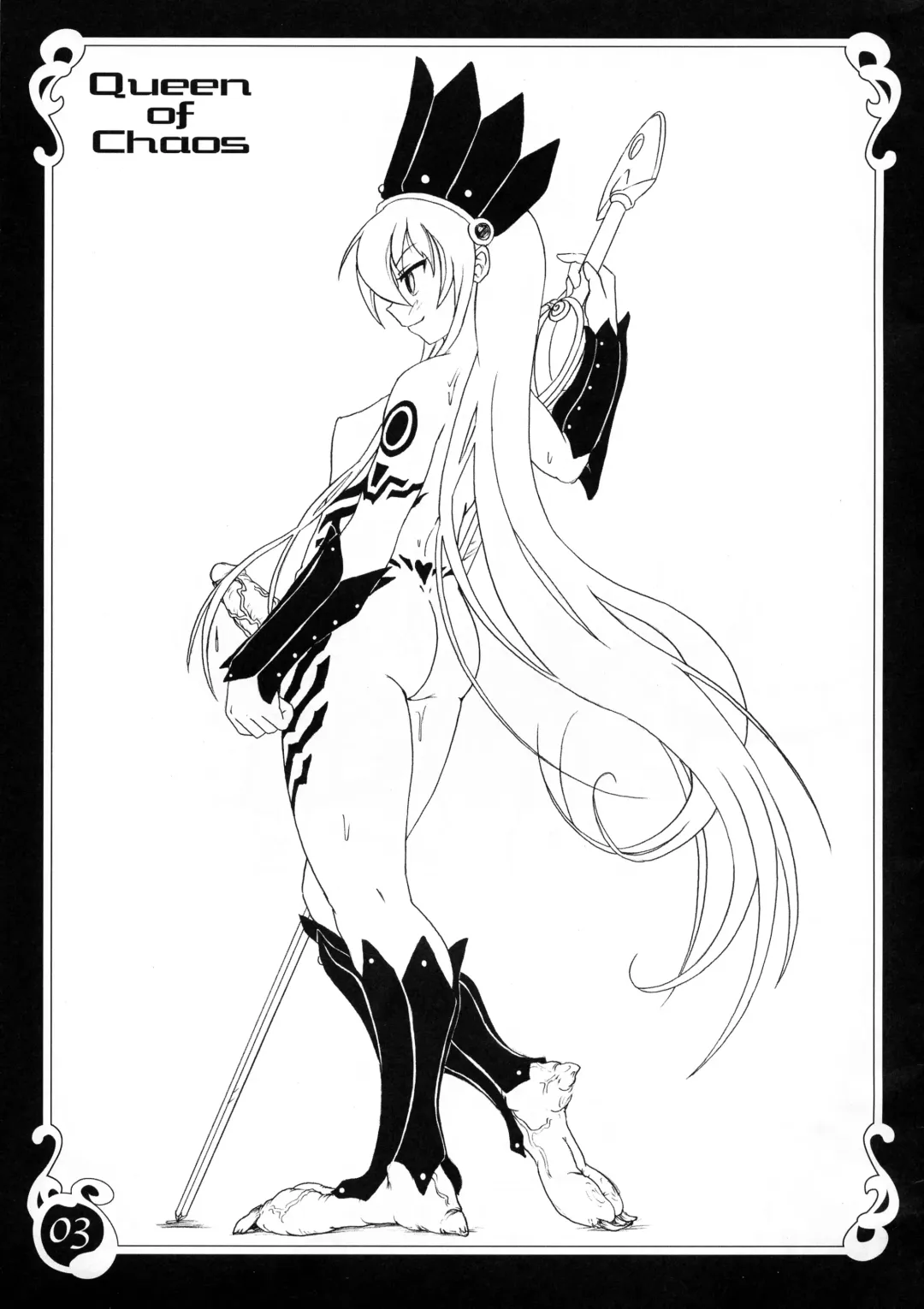 [Xiarobo] Queen of Chaos Fhentai - Page 3