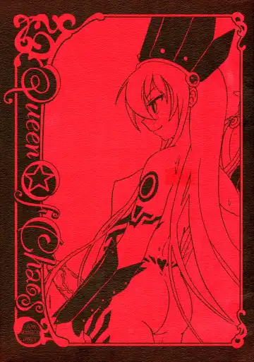 [Xiarobo] Queen of Chaos - Fhentai