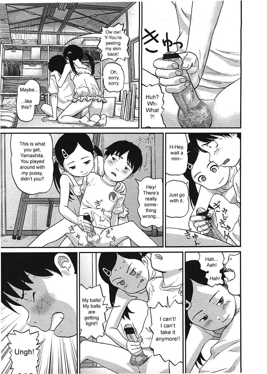 [Chise Toshiaki] Nokogiri Yama | Jagged Mountain Fhentai - Page 11