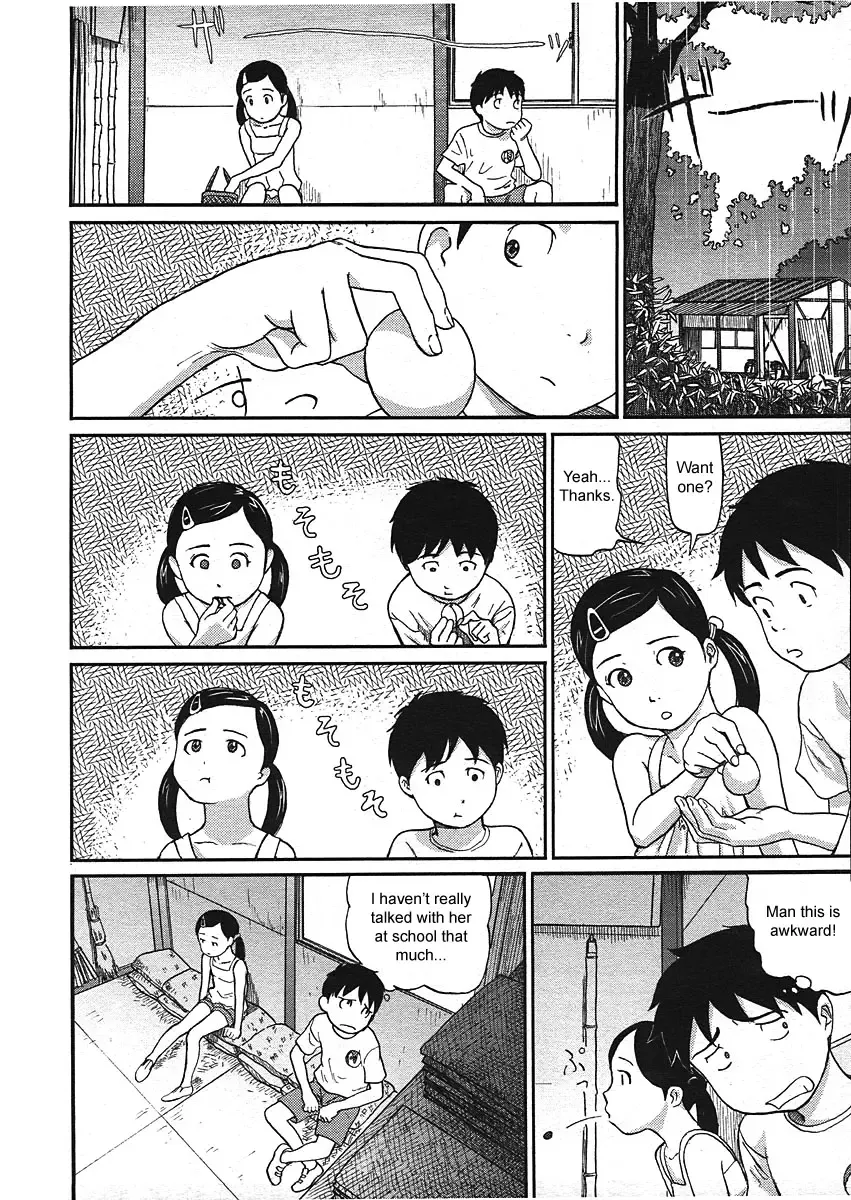 [Chise Toshiaki] Nokogiri Yama | Jagged Mountain Fhentai - Page 4