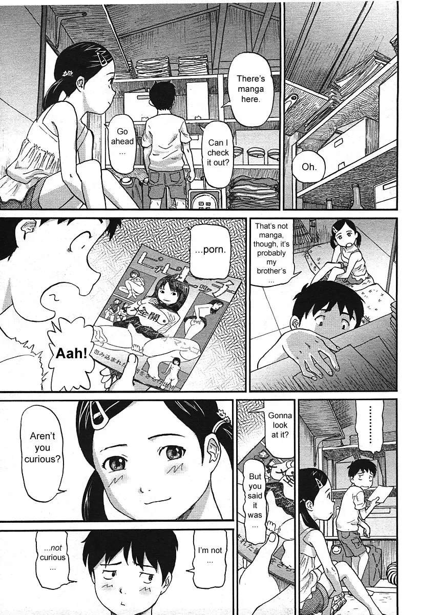 [Chise Toshiaki] Nokogiri Yama | Jagged Mountain Fhentai - Page 5