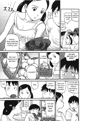 [Chise Toshiaki] Nokogiri Yama | Jagged Mountain Fhentai - Page 3