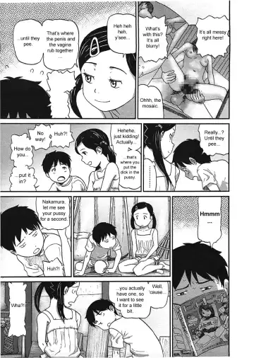 [Chise Toshiaki] Nokogiri Yama | Jagged Mountain Fhentai - Page 7