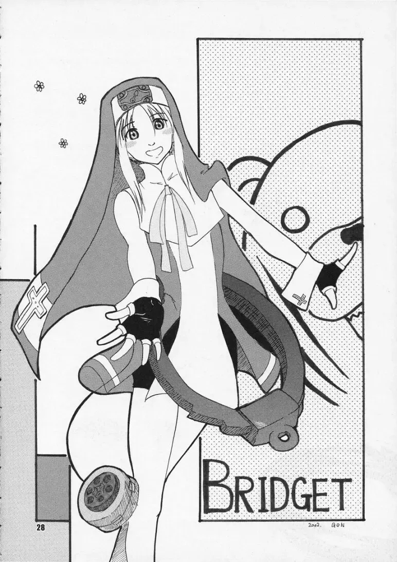 [Haruemon] Nezumi to Bakudan Fhentai - Page 27