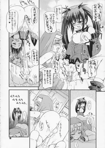 [Haruemon] Nezumi to Bakudan Fhentai - Page 17