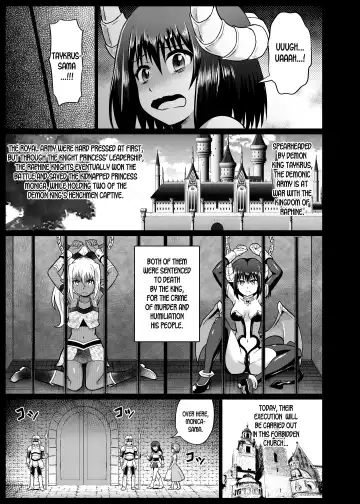 [Akabon - Mokoyana] Mamono Musume Oshioki Kusuguri Jigoku Fhentai - Page 7