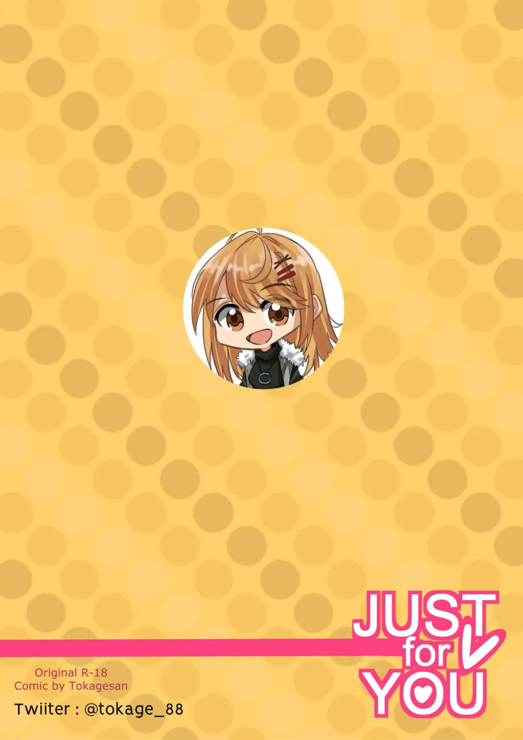 Just for You Fhentai - Page 16