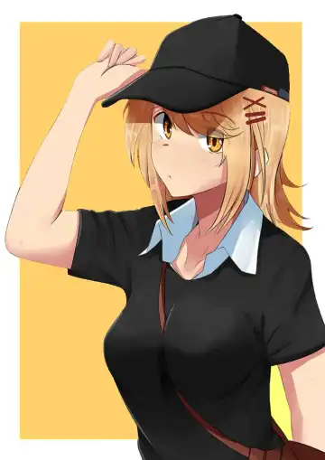 Just for You Fhentai - Page 14