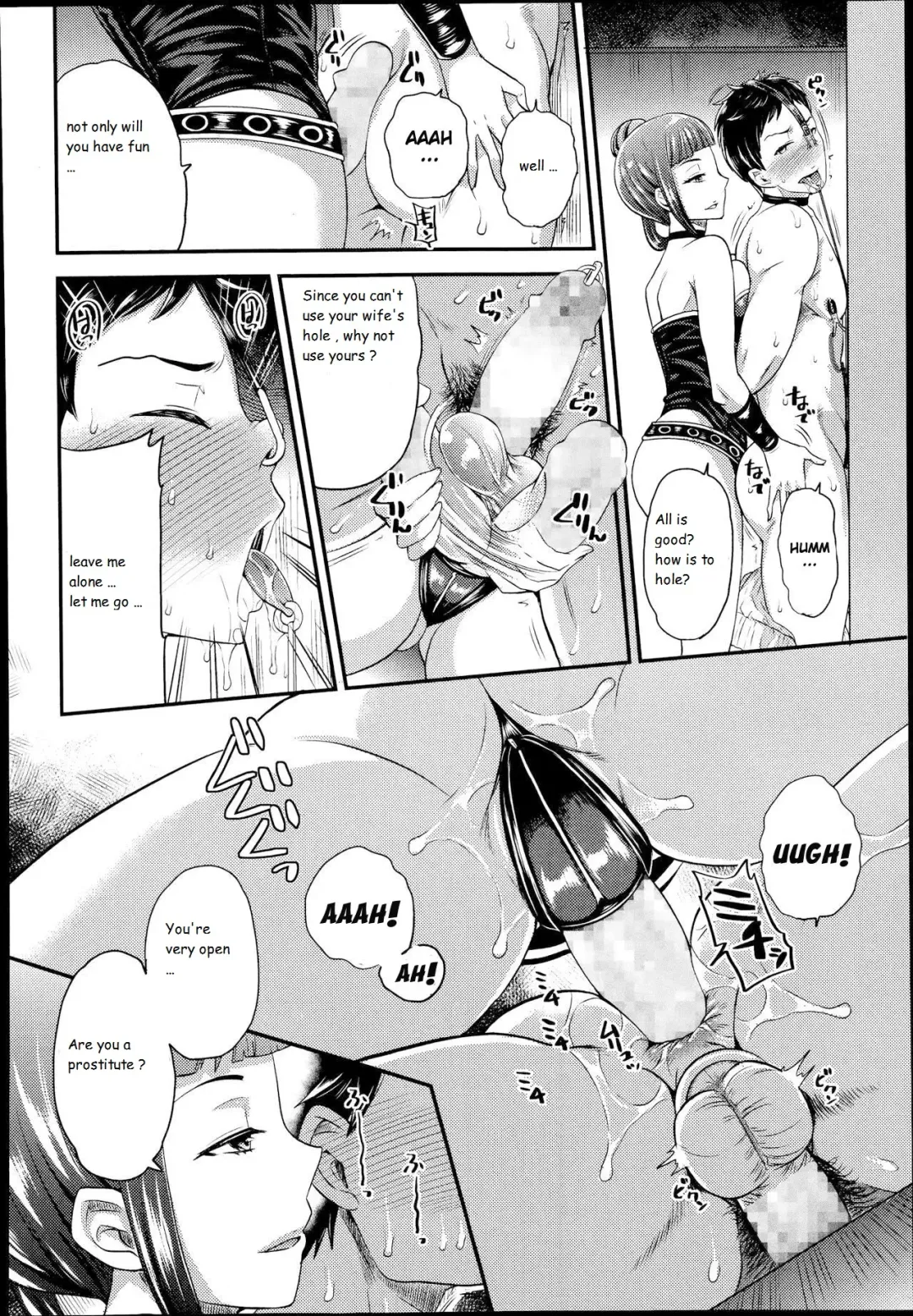 [Sugar Milk] Onee-san to Asobou Fhentai - Page 14
