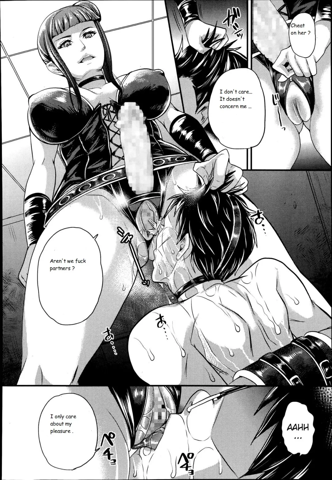 [Sugar Milk] Onee-san to Asobou Fhentai - Page 20