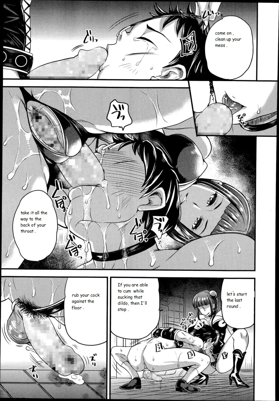 [Sugar Milk] Onee-san to Asobou Fhentai - Page 21