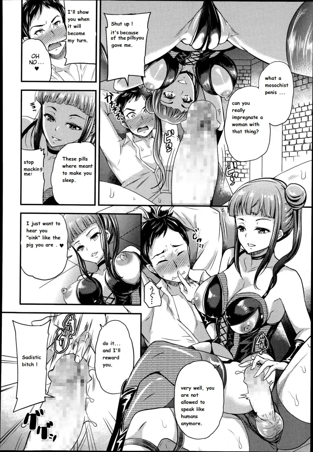[Sugar Milk] Onee-san to Asobou Fhentai - Page 8